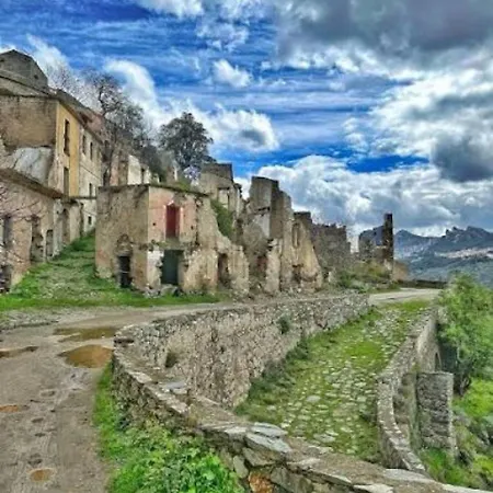 Sa Mamaiola Gairo Sant'Elena
